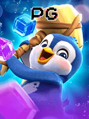 Trò chơi thegreaticescape